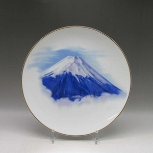 プレミアノリタケ 富士山風景文飾皿 1954年頃-1960年頃 U3581