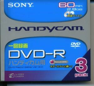 送料無料★Sony 8cm DVD-R 60分 3枚セット DVDビデオカメラ用★