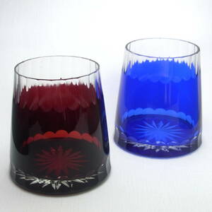 【昭和レトロ】気泡入り 切子グラス 『赤富士』『青富士』 富士山型 2個セット価格