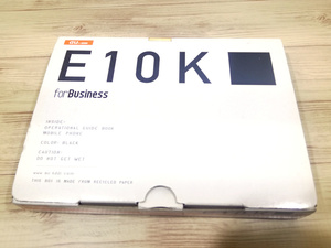 AU E10K　for Business 