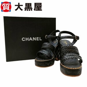 【大黒屋82】CHANEL シャネル サンダル 38 ブラック 黒 ゴールド カーフ GPチェーン ココマーク マトラッセ ウェッジソール 春夏