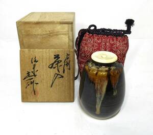 茶入　肩衡茶入　桶谷定一 在銘　共箱　仕覆付き　茶道具　茶器　№0410A　★岡山発送★（広島発送品同梱不可）