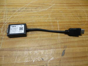 *S1476*★NEC 純正 HDMI-VGA変換アダブタ PC-VP-BK07 (15pin D-Sub) ★動作確認済み品中古#*