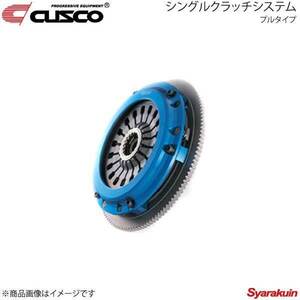 CUSCO シングルクラッチシステム プルタイプ ランエボ4/5/6 CN9A/CP9A 4G63T 1996.8～2001.1 Evo.6トミ・マキネン含む 560-022-HP