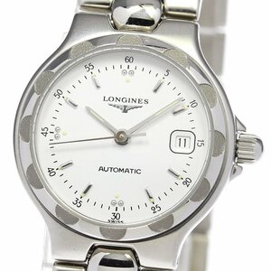 ロンジン LONGINES L1.120.4 フラッグシップ デイト 自動巻き レディース 良品 保証書付き_803645