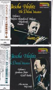 ♪MCA初期盤♪ハイフェッツ　米デッカ録音集成　２CD　帯付き　Jascha Heifetz The Decca Masters