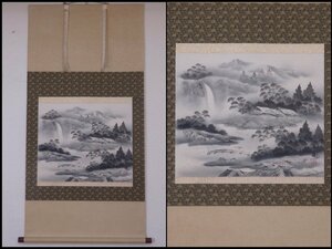 ★斎藤雲渓 肉筆【掛軸『水墨山水』共箱】絹本　幅61.7×全長123.5cm(画49×42.7cm)　茶道具 墨彩画 風景画 日本画