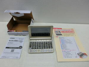 ese/589471/0323/CASIO カシオ 電子辞書 EX-word XD-SG6870GD/開封未使用品