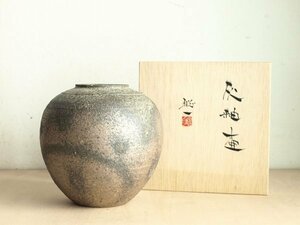 川口聡一作 灰釉壺　壷　灰釉壺　笠間焼　花器　華道具　茶道具　飾り壺　共箱