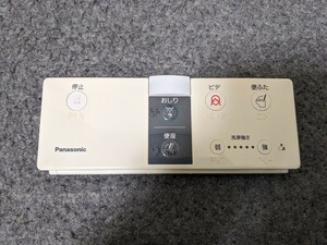 Panasonic ウォシュレットリモコン DL137R-EBCS4