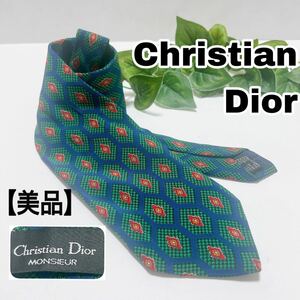 【美品】Christian Dior MONSIEUR ネクタイ グリーン 総柄