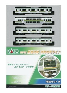 KATO Nゲージ E231系 東海道線・湘南新宿ライン 増結A 4両セット 10-595 鉄