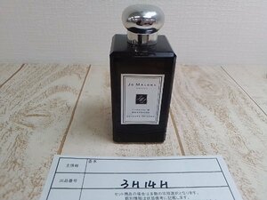 香水 JO MALONE LONDON　ジョーマローンロンドン サイプレス＆グレープバイン コロン インテンス 3H14H 【60】