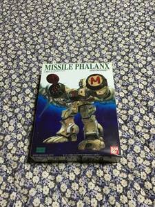 未組立 未使用 超時空要塞 マクロス プラモデル プラモ ミサイルファランクス 1/100 BANDAI バンダイ
