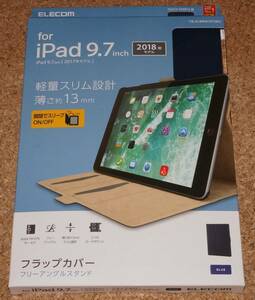 ★新品★ELECOM iPad 9.7インチ(2018/2017) フラップカバー フリーアングルスタンド ブルー