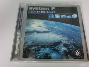 MC【SN-053】【送料無料】system F/out of the blue/フェリー・コーステン/トランス/全13曲