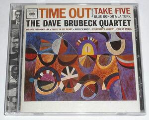 ジャズ大傑作＊97年リマスター『Time Out：The Dave Brubeck Quartet』オシャレ魔法の変拍子,ブルーベック・カルテットの黄金時代の大名盤