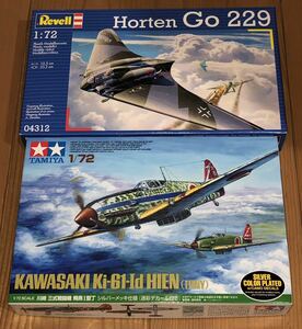 タミヤ レベル 1/72 川崎 三式戦闘機 飛燕 I型 丁 シルバーメッキ仕様 （迷彩デカール付き） ホルテン Go 229 計２点