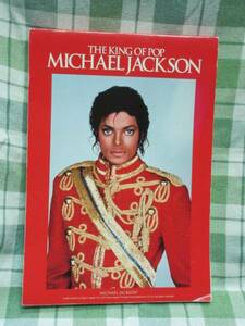 即決 稀少 限定品 未使用 2010年 マイケルジャクソン展 メモ帳 21×14cm King of pop MJノート Michael Jackson キングオブポップ マイコー