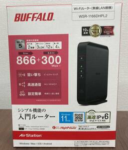 美品【 BUFFALO 】【 Wi-Fi ルーター WSR1166DHP2 】 高速 通信 無線LAN 親機 IP6 光回線 バッファロー インターネット 回線 黒 WiFi