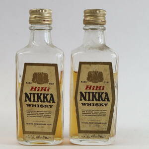 ニッカウヰスキー★古酒 HiHi NIKKA ハイハイ ニッカ ウイスキーミニボトル 二級 50ml 未開栓 2本★日本橋通1丁目表記 竹鶴政孝 