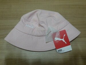 z254-39453 PUMA プーマ キッズ バケットハット ピンク 51ｃｍ 帽子 ポリエステル１００％ かわいい 日よけ付き 女の子