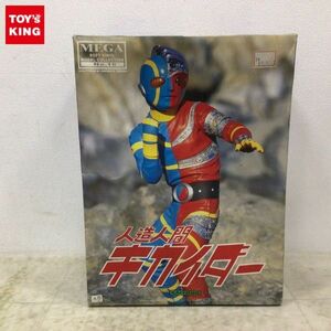 1円〜 ジャンク 海洋堂 メガソフトビニールモデルコレクション 人造人間キカイダー ソフビキット