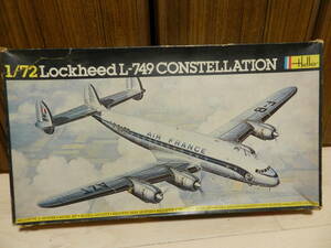 １／７２ Lockheed L-749 CONSTELLATION　＜Heller＞　当時もの・未使用品