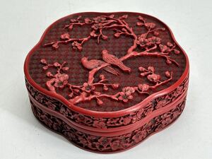 中国 古玩 堆朱 花鳥図 梅 蓋物 小物入 漆器 蓋物