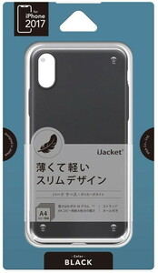 【在庫処分】PGA iPhoneX iPhoneXs (5.8インチ) ケース カバー ポリカーボネイト ラバーブラック　重さはわずか16g PG-17XPC02BK