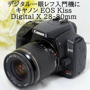 ★デジタル一眼レフカメラ入門機に★Canon キャノン EOS Kiss Digital X EF 28-80mm レンズセット ブラック 初心者 おすすめ 