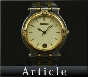 176224□動作確認済 GUCCI グッチ メンズウォッチ 腕時計 クォーツ デイト 日付 3針 ラウンド 9000M GP SS アイボリー ゴールド メンズ/ D