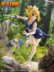 【新品未開封】Dr.STONE コハク フィギュア ドクターストーン バンプレ プライズ Figure KOHAKU Japanese Figure ANIME BANPREST