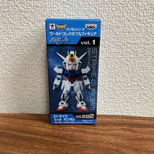 数２個あり 未開封【ストライクガンダム[GS002]】単品 ガンダムシリーズ ワールドコレクタブルフィギュア vol.1 ガンダムSEED