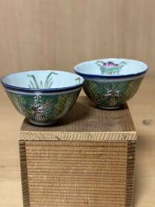 中国古美術　茶碗　彩絵　民国 茶道具　煎茶道具　茶器　在銘有り　桐木箱付き