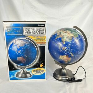 未使用品 Raymay レイメイ 地球儀 タッチセンサー付照明 衛星写真 OYV-253 光る地球儀 学習用 タッチセンサーライト