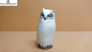 N-96 ROYAL COPENHAGEN ロイヤルコペンハーゲン フクロウ ミミズク 梟 フィギュリン 陶磁器 置物 デンマーク owl figurine object 