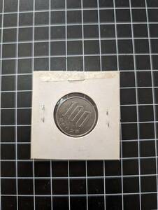 昭和62年100円 白銅貨 百円 古銭 コレクション コインホルダー 同梱可 1089