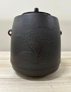 【釜師 佐藤清光 作】 筒釜 風炉釜 浜松地紋 木箱付 茶器 茶道具 釜環