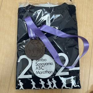 2024年　丹波篠山ABCマラソン　記念品メダル&Tシャツ　Lサイズ