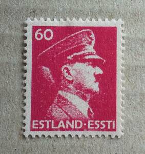 ナチスドイツ　エストニア占領　60ペニヒ　エッセイ　未使用　レプリカ？