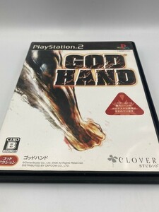 PS2 中古 ゲームソフト 同梱可能 「ゴッドハンド GOD HAND」477202000069
