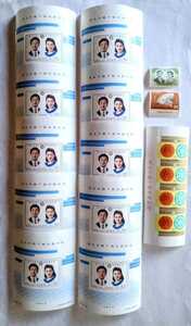 切手 皇太子殿下御成婚記念 セット 元号 令和 コレクション 記念切手 希少 1993 平成5年 昭和34年 天皇 皇后 雅子さま 美智子さま 上皇