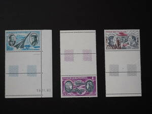 B061701 フランス切手　航空切手　3種類