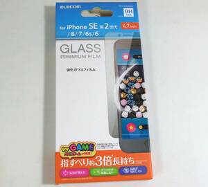 ELECOM iPhone SE 第3世代/SE 第2世代 対応 フィルム 強化ガラス 指すべりが約3倍長持ちで、快適なゲーム操作 薄さ0.33mm PM-A19AFLGGGM
