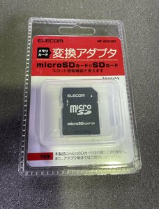 エレコム MF-ADSD002 メモリカード変換アダプタ 新品未開封　5個セット