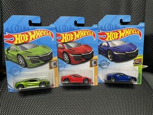 ホットウィール Hot Wheels ＮＳＸ　３台