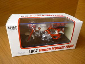 希少・新品・未開封／1/10　ホンダ　モンキー Ｚ50Ｍ　1967　1台／エブロ　HONDA MONKEY EBBRO