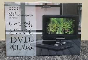 ★新品未開封 9インチポータブルDVDプレーヤー DIXIA DX-PDV901