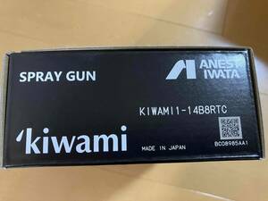 4/20までのキャンペーン価格 メーター２個付き 2台セットアネスト岩田 極み スプレーガン KIWAMI-1-13B8RTC ベース用 14B8RTC クリヤー用